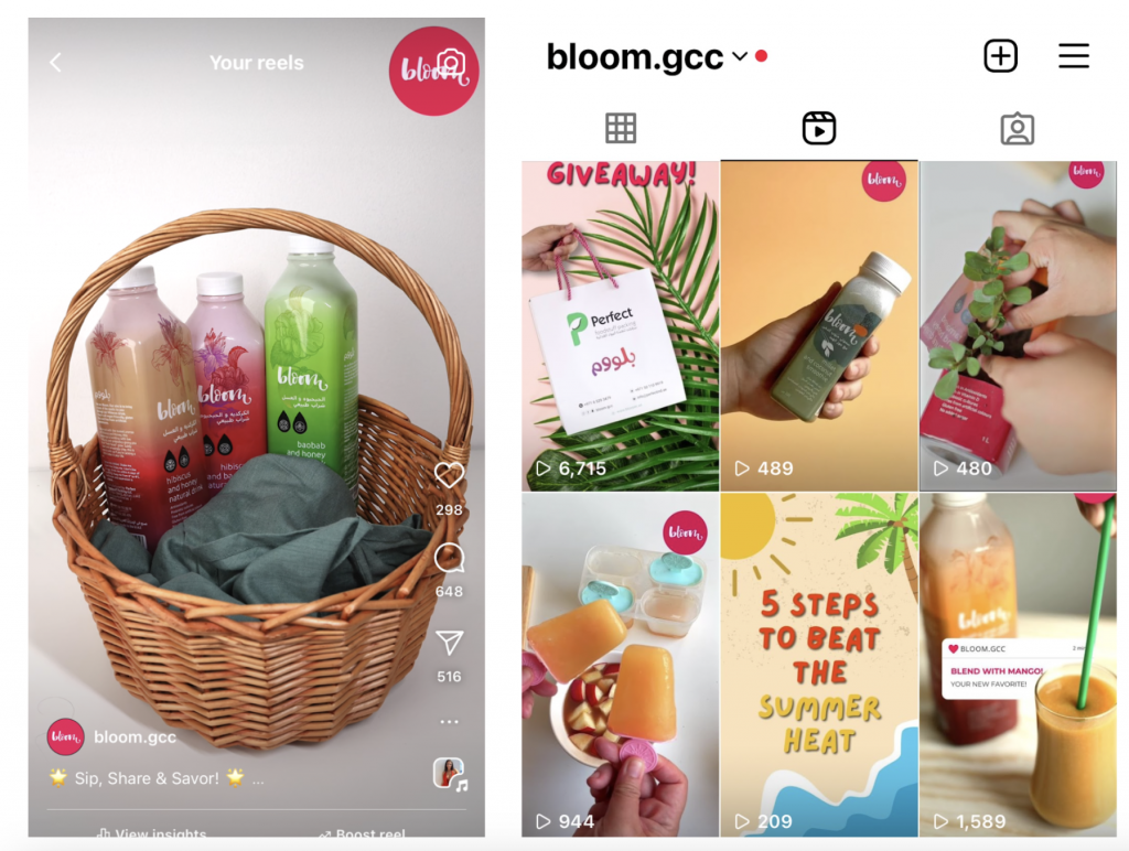 social media - content creation - bloom 
